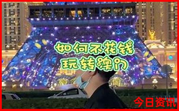 启东旅游必去十大景点