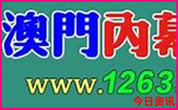 成都市宽窄巷子景区介绍