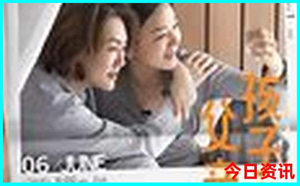 成都什么地方凉快